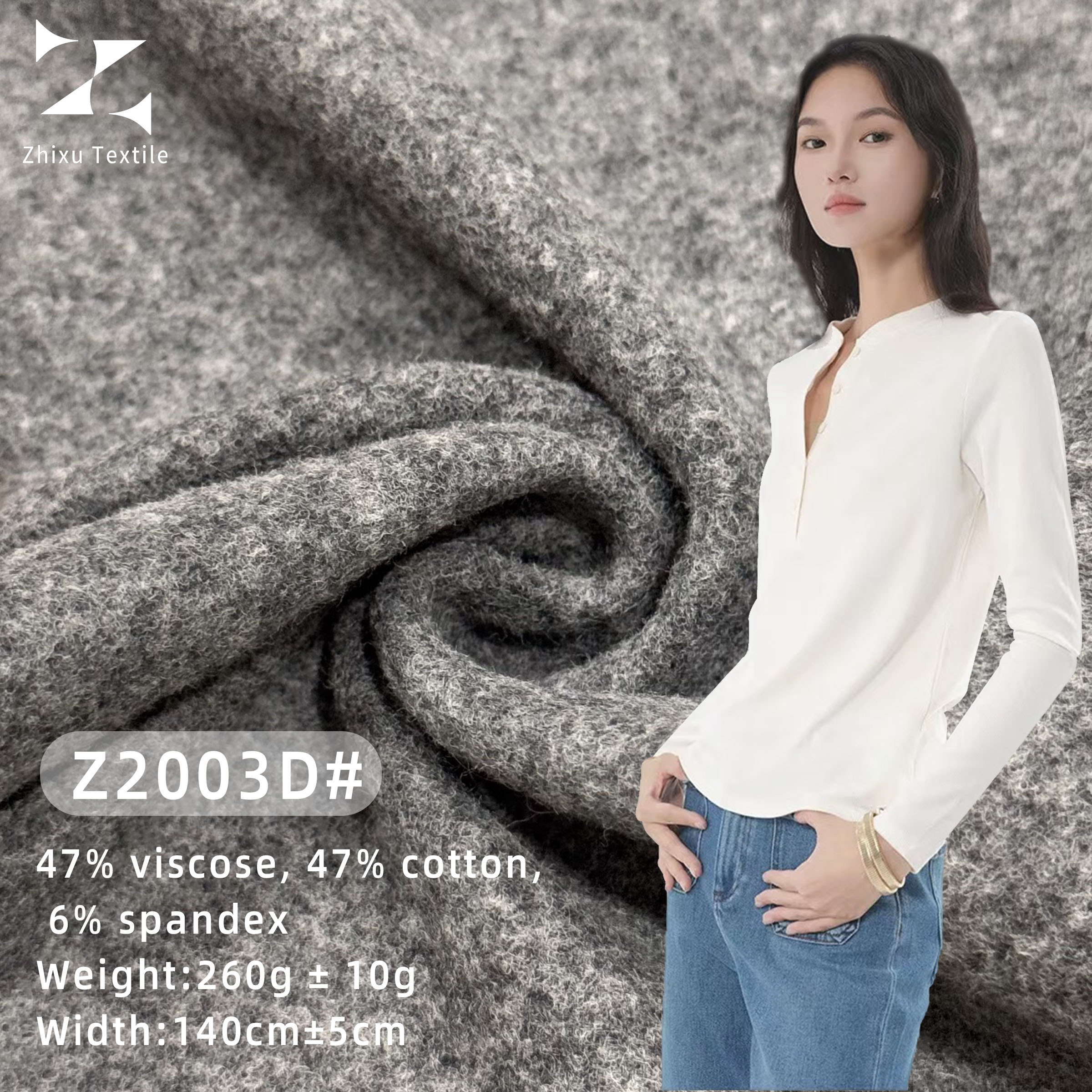 260gsm Viscose Cotton Blend Fabric Absorbs Sweat and Moisture Single-sided Brushed Base Layer Fabric for Autumn Winter
