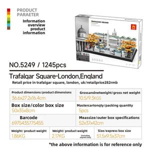 Trafalgar Square Building in London UK Small-Particle <b>Plastic</b> Building <b>Block</b> Set Educational Toy for Children - Product Image 2