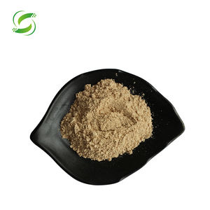 สารสกัดจากใบว่านหางจระเข้60% ผงอะโลซิน A + B ธรรมชาติ100% - Product Image 2