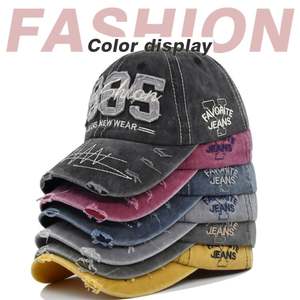 Fabricant de casquettes de sport 1985 Applique Broderie Dad Hat Distressed 6 Panel Baseball Caps Worn Out Gorras Baseball Cap - Product Image 2