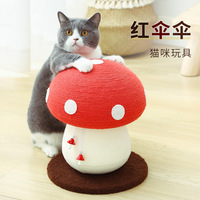 Jouet pour chat : Griffoir champignon en sisal, planche à gratter, jouet interactif d'exercice pour chat d'intérieur, structure d'escalade verticale