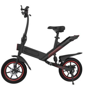 Gyroor New Products 350W 2 Wheel Lithium Batteries Electric Bikes <b>Bicycle</b> - Product Image 3