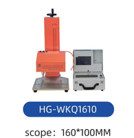 Machine de marquage pneumatique à points Coral HG-WKQ1610 pour gravure de plaques signalétiques métalliques, logos et numéros de série