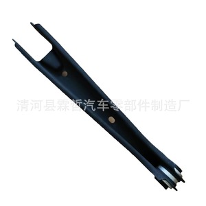 Brazo de Control Trasero para Cadillac XT4 84380557, Pieza de Repuesto para Sistema de Suspensión Activa - Product Image 5