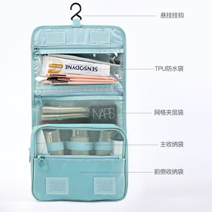 Travel <b>Toiletry</b> <b>Bag</b> Large Capacity Waterproof Cosmetic Organizer With Hook For Outdoor Sports Rectangle Polyester - Product Image 4