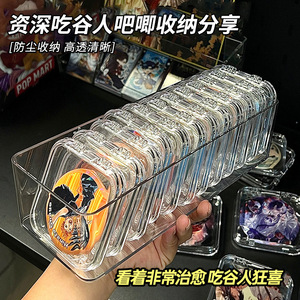 Transparent Acrylic Storage Box Square With Lid Stackable For Badge Display Rack Dustproof Sealed Protective Case - Product Image 4