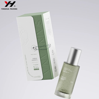 Boîtes cadeaux de soins de la peau de luxe personnalisées emballage de crème pour le corps huile essentielle impression de logo emballage cadeau en carton haut de gamme OEM ODM