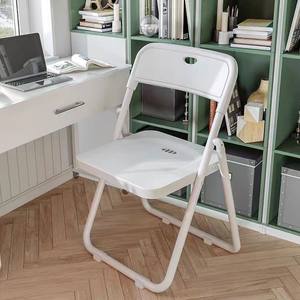 Silla Plegable de Plástico para Conferencias, Hogar, Oficina y Estudio - Product Image 1