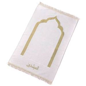 Fabricante suministra al por mayor alfombras de oración musulmanas de chenilla y tapetes para peregrinaciones - Product Image 4