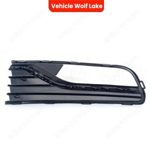 Biseles Cromados para Faros Antiniebla de Volkswagen Polo 6C 2014-2017, Moldura Inferior de Parachoques Delantero, Clip ABS, Números de Pieza 6C0853662C/6C0853661C - Product Image 5