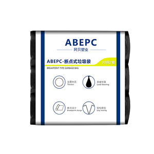 Per la casa Usa E Getta Sacchetto di Immondizia <span class=keywords><strong>Punto</strong></span> di Rottura di Spessore Biodegradabili Sacchetti di Rifiuti di Plastica - Product Image 4