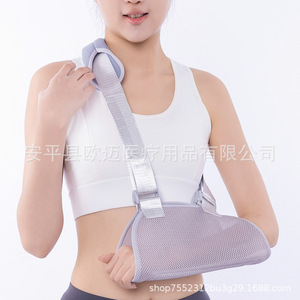 Soporte para antebrazo infantil, soporte para brazo, fijación y rehabilitación postoperatoria para fracturas, hombro y cuello de malla transpirable - Product Image 3