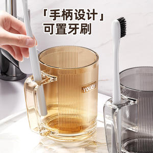 Mug en verre Rouan, grande capacité, tasse transparente avec poignée pour la maison ou le bureau - Product Image 3