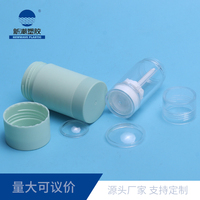 20G 40G Vide Déodorant Bâton Conteneur Rond Twist up Bâton Baume À Lèvres Bouteille Déodorant Bâton Bouteille pour Cosmétique Crème Solaire