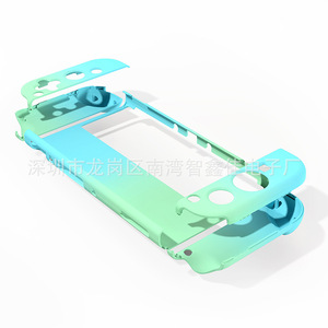 Nintendo <b>Switch</b> <b>OLED</b> Protective Case Gradient PC Cover With Stand For Nintendo <b>Switch</b> <b>OLED</b> Console - Product Image 5
