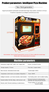 銀行カードリーダー付きの大きなタッチスクリーンホットピザ自動販売機屋外ビジネスセルフサービスロボットファーストフード全自動 - Product Image 5