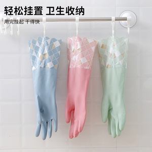 Durable Waterproof Dishwashing Gloves For Kitchen Cleaning And Laundry Use - Product Image 4