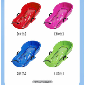 รถเลื่อนหิมะสำหรับเด็ก ทำจากโพลีเอทิลีน สำหรับเล่นกลางแจ้ง สีฟ้า สีเขียว สีชมพู สีแดง แพ็ค 3 ชิ้น - Product Image 4
