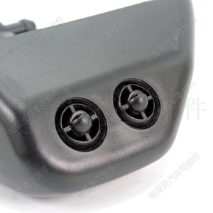 Buse mécanique Pareau LR003850 LR003851 en ABS pour lave-phare Land Rover Walker 2006-2009 Droite/Gauche - Product Image 1