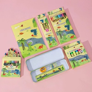 <span class=keywords><strong>Kit</strong></span> de fournitures scolaires créatives pour enfants, cadeaux pour garçons et filles, rentrée scolaire - Product Image 4