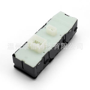 For Dodge for Chrysler <b>Auto</b> <b>Switches</b> for 4602781AA Window Lift <b>Switches</b> Applicable Models - Product Image 1