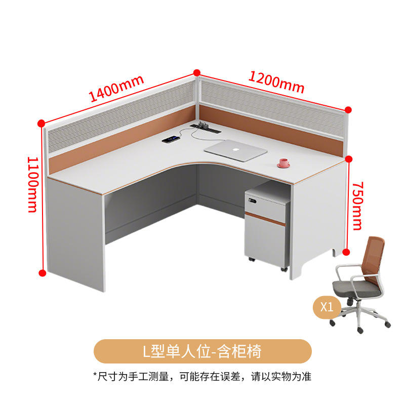 Siège individuel en L avec meuble de rangement et chaise.