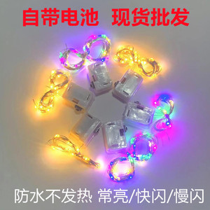 <b>LED</b> String <b>Lights</b> With Copper <b>Wire</b> 10-30 <b>LEDs</b> Manual Switch Button Battery Power For Flowers Cakes Gift Boxes - Product Image 3
