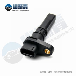 Capteur de vitesse de véhicule Changan 9204040 34960-83E00 4700390 pour Benben 1.3 CX30, pièce de rechange neuve - Product Image 3