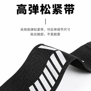 Yueli Bicycle Riding Trouser <b>Belt</b> High Brightness Reflective Elastic Leg Strap For Night Cycling Safety Warning Gear - Product Image 5