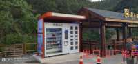 SNBC-máquina expendedora para exteriores, con dosel y techo, a prueba de agua y contra la luz solar directa