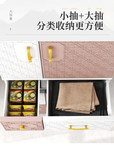 Klassischer Schlafzimmerschrank mit Aufbewahrungsschubladen, 4-lagiger Baby-Kommode, Kleiderständer & Regalstil, Doppeltüriger Kleiderschrank - Product Image 2