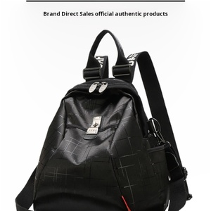 Duff Ludy 2024 Été nouveau designer de niche décontracté et léger grande capacité sac à dos étanche pour femmes - Product Image 3