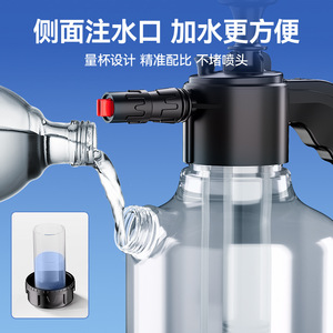 Car Wash Foam <b>Sprayer</b> 2L Manual High <b>Pressure</b> Foam Generator For Vehicle Cleaning With Side Fill Design - Product Image 4
