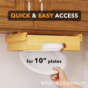 Bamboo Paper Tray Dispenser Under Cabinet Kitchen Countertop Organizer Minimalist Wood <b>Plate</b> Storage <b>Rack</b> Eco Friendly - Product Image 2