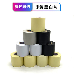 Livraison Gratuite – Nouvelles Bandes Isolantes Épaissies pour Câbles de Climatisation, Isolation Thermique pour Tuyaux en Cuivre et Aluminium - Product Image 2