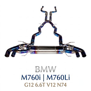 ระบบท่อไอเสียแบบ Catback พร้อมวาล์ว Vortex Blue Burnt Titanium สำหรับ BMW M760i M760Li G12 6.6T V12 N74 ชุดติดตั้งแบบ Direct Fit - Product Image 1