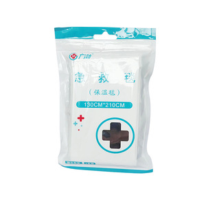 Couverture de premiers secours Guanghao 130cmx210cm, tapis isolant réfléchissant pour survie d'urgence - Product Image 1