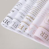 Papier d'emballage de mouchoirs à imprimer, 10 pièces, emballage personnalisable, pour foulard alimentaire vêtement