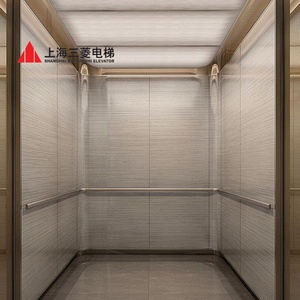 Ascenseur Mitsubishi neuf, de haute qualité et à bon prix - Product Image 6