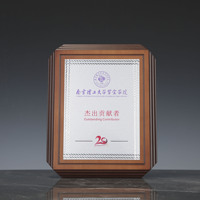 Plaque de licence en bois personnalisée HBL, plaque métallique gravée, plaque de certification d'autorisation en bois pour récompense de partenaire commercial