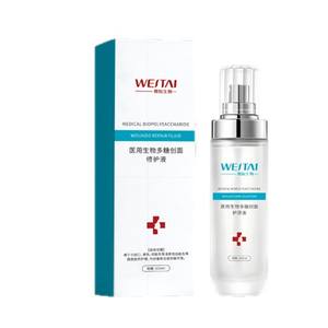 Fluido Reparador de Heridas con Biopolisacáridos Weitai Medical 30ml Para Piel Sensible Cuidado Postoperatorio - Product Image 1