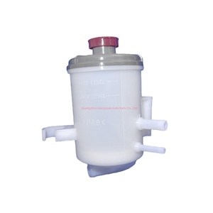 53701-SR3-A51 pour <span class=keywords><strong>Honda</strong></span> Civic 1.6L 1992 et 1995 – Réservoir d'huile de la pompe de direction assistée - Product Image 2