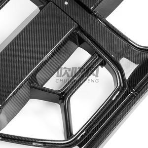 Grille de pare-chocs avant en fibre de carbone sèche de style CSL avec ACC pour <span class=keywords><strong>BMW</strong></span> G80 M3 M4 G82 G83 2021 + Grille de pare-chocs avant en maille - Product Image 5