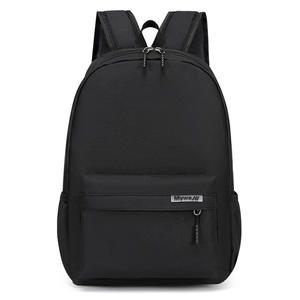 Mochilas Escolares Impermeables con Cierre de Oxford de Alta Calidad Personalizadas de Fábrica 2026, Mochila Escolar Moderna para Niños - Product Image 2