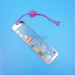 Custom Brass <b>Bookmark</b> 90mm Hollow Design Uv Printing Mixed Colors Metal Stationery Gift - Product Image 2