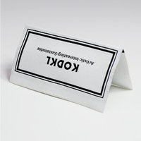 Étiquettes textiles haute densité personnalisées avec logo, thermocollantes, pliées au centre, tissées