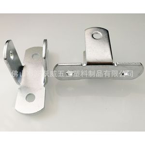 Soporte de Esquina en Forma de U Reforzado, Estampado en Hierro, Electrochapado, Accesorios para Muebles, Fácil Instalación - Product Image 1