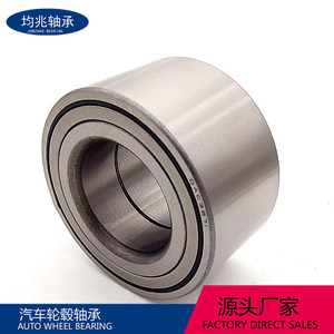 <b>Wheel</b> Hub Bearings 51720-1C000 76x76x42mm Deep Groove Ball For Automotive <b>Replacement</b> - Product Image 3