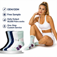 Chaussettes de sport respirantes sans couture en tricot épais pour le printemps, absorbant les chocs et évacuant la transpiration, pour l'entraînement professionnel au basketball