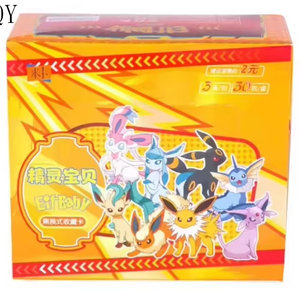YY การ์ดสะสมลายการ์ตูนสำหรับเด็ก, การ์ดสนับสนุน TCG Mon 30กล่องกระดาษ - Product Image 6